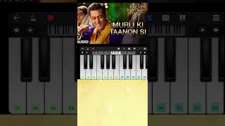 murli ki taanon si song piano tutorial  premratandhanpayo salmankhan pianokaisebajaye songs [upl. by Massab]