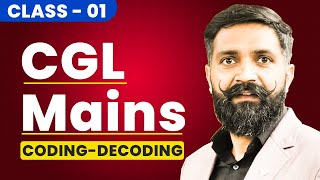 SSC CGL Mains 2024  SSC CGL Reasoning  Coding Decoding  Reasoning Class1  Reasoning by Arun Sir [upl. by Adnyl]