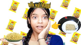 MILK WALI MAGGI 🍝🥘  HOW TO MAKE MAGGI WITH MILK ♥♡∞｡｡ [upl. by Gracia]