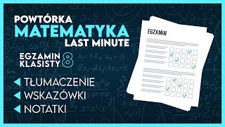 MATEMATYKA  To musisz powtórzyć  Egzamin Ósmoklasisty 2025 [upl. by Alexio470]