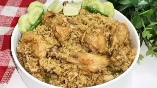 রাধুনি প্যাকেট মসলার চিকেন বিরিয়ানি ।।Homemade Chicken Biriyani  Bangladeshi Biriyani ।। [upl. by Ettevroc726]