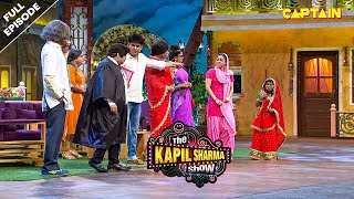 कपिल को होगी चार शादियां करने के जुर्म में जेल  Best Of The Kapil Sharma Show  EPISODE 19 [upl. by Haibot988]