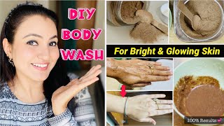 DIY Body Wash 💕 For SKIN Brightening amp LIGHTENING  घर पर बनाये 100 Natural amp Powerful Body Wash [upl. by Katlin964]