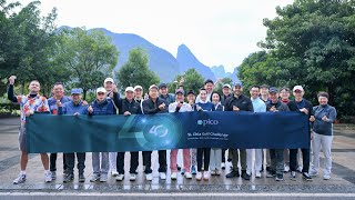 The 40th Pico Group International Conference  SL Chia Golf Challenge [upl. by Paucker]