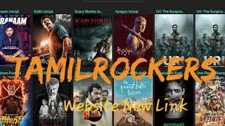 Tamilrockers website New link 2023 [upl. by Haras]