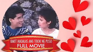 BAKIT MADALAS ANG TIBOK NG PUSO Janice de Belen Aga Muhlach amp Dante Rivero  Full Movie [upl. by Ahrens]