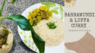 Fish curry  Khanom’s simple recipe barramundi homecooking moonratix [upl. by Ahsenahs]