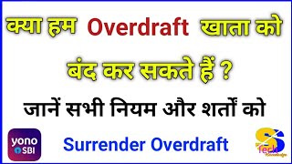 How to close overdraft account  overdraft khata ko kaise band karen  how to surrender overdraft [upl. by Trebeh]