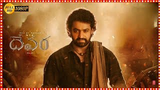 Devara 2024  NTR  New Telugu Movies 2024 Full Movie  Review and Facts [upl. by Kafka463]