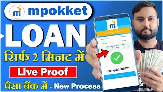 Mpokket Loan 2024  Mpokket se Kaise Loan le  Mpokket Loan App  Student Instant Loan App [upl. by Elokcin616]