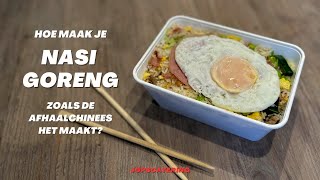 Hoe maak je Nasi Goreng zoals van de afhaalchinees [upl. by Heintz]