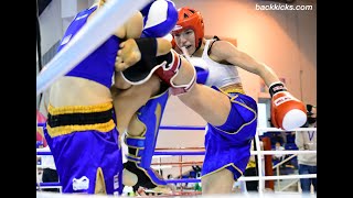 Milana Bjelogrlic vs Stella Hemetsberger WAKO WORLD CHAMPIONSHIP FINAL 2021 [upl. by Yttam]