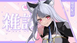 【 雑談 freetalk 】おはよーーーーーーーーーーー！！！！！！！【 Vtuber 柊しきみ 】shorts [upl. by Asilef]