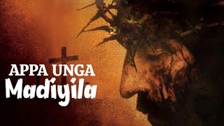 Appa Unga Madiyila  EvaJDaniel  Varsha Renjith  Tamil Christian Song  WhatsApp Status Video [upl. by Ecined]