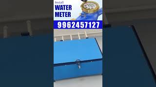 Water Meter Installation  Pay as per usage watermeter watermeterinstallation chennai bengaluru [upl. by Eda611]