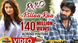 Pilla Ra Song  RX100  Full song audio Jukebox [upl. by Sahpec]