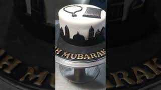 umrah mubarak cake [upl. by Ttennaej]