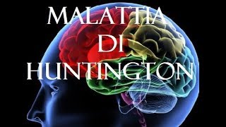 LA PEGGIOR MALATTIA IN NEUROLOGIA [upl. by Oirretna161]