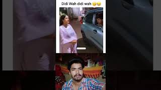 WA didi waah kya khel gye 😂funny reaction memes viralvideo fun funnyshorts [upl. by Nyleikcaj]