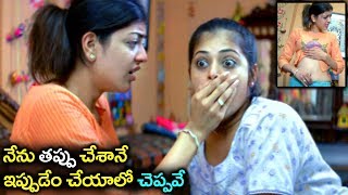 Kajal Aggarwal Sindhu Menon Extraordinary Scene  Telugu Excellent Movie Scene  Volga Videos [upl. by Droc]