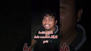 Menoreh getah sebalh malam penorehgetah fypシ゚viral jasuahlaisim fypyoutube [upl. by Him]