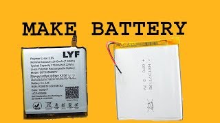 How To Make Duplicate Battery [upl. by Iznekcam]