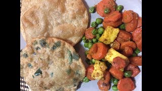 Easy Carrot Paneer Sabji  Gajar Paneer Sabji  Carrot Paneer peas [upl. by Radec]