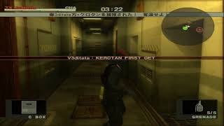 SaveMGO  PP  CAP [upl. by Aiekram893]