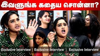 Vanitha Interview  Bigg Boss 3 Tamil  Vanitha Revealing Top Secrets Inside Bigboss house [upl. by Yesnikcm437]