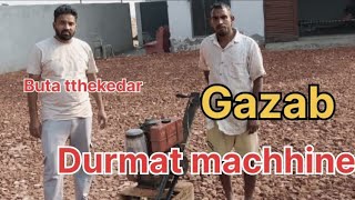 Gazab Durmat machhine de faideyButa thhekedar to suno [upl. by Nikita]