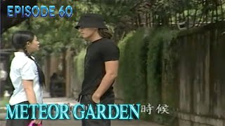 Meteor Garden 2001 Episode 60 Tagalog Dub [upl. by Neelrac421]