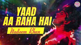 Yaad Aa Raha Hai  Nadeem Khan  Disco Dancer  Bappi Lehri  Old Is Gold  Bollywood Cover [upl. by Hylan741]