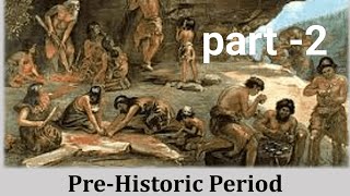 Stone age part2 Neolithic period and introduction of chalcolithic period and iron age [upl. by Attenwad]