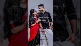 Nilave Nilave Sarigama pathani song 🎵🎶 whatsappstatus love lovestatus tamilsong viralsong [upl. by Lehcnom]