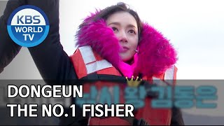 Dongeun the No1 fisher Boss in the MirrorENG20200405 [upl. by Amitie]