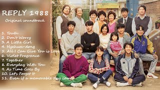 Reply 1988 OST Playlist  Full [upl. by Zebada803]