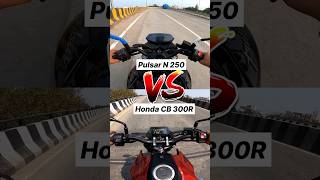 Bajaj Pulsar N250 vs Honda CB 300R 🔥 Gear Challenge shorts n250 [upl. by Amanda499]