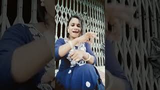 toder jolbe amr Tate cholbe ❤️ Aarushi song ❤️shorts funny [upl. by Kristo]