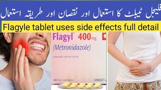 flagyle tablet uses  metronidazole tablet side effects flagyle tablet in urduHindi [upl. by Irena]