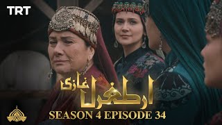 Ertugrul Ghazi Urdu  Episode 34  Season 4 [upl. by Airdua]