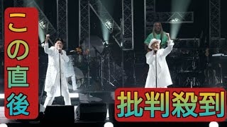 【ライブレポート】とんねるず、2日間で日本武道館に1万8000人動員「とんねるず THE LIVE」で熱唱 [upl. by Muhammad481]