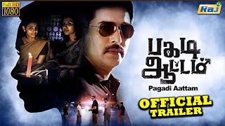 Pagadi Aattam Movie Trailer  Rahman  Gowri Nandha  Surendar  Ram K Chandran  Raj Television [upl. by Nayrda45]