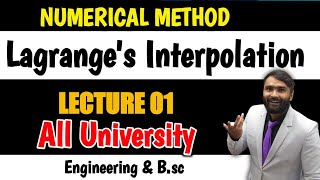 Numerical Method  Lecture 01  Lagrange InterpolationPRADEEP SIR [upl. by Stoecker]