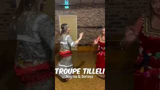 DANSE KABYLE 🔥✨🔥 algeroise kabyle dzpower [upl. by Torras701]