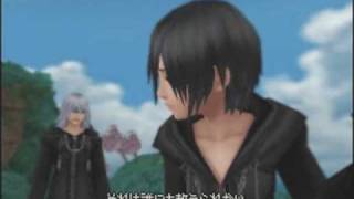 3582 Days Cutscenes Translated  14 Riku and Xion [upl. by Feucht]