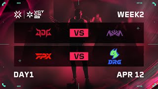 JDG vs NOVA  FPX vs DRG  Week 2 Day 1  VCT CN Stage 1 [upl. by Taub155]