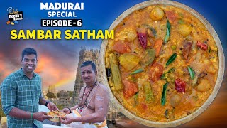 மதுரை கோவில் சாம்பார் சாதம் Sambar Satham Recipe  Chef Deenas Kitchen  CDK 947 [upl. by Eenafit]