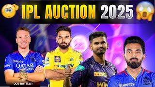 IPL AUCTION 2025 big update 😳🤔🤫 viralnews [upl. by Ingunna28]