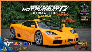 Need For Speed™ Hot Pursuit Remastered｜PS4 Pro FHD｜Final Playthrough 74｜الحلقة الأخيرة 74｜ [upl. by Virginie192]