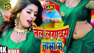 🔴Best Of Arijit Singh Shreya Ghoshal  Nonstop  Jukebox  Love Mashup  Arijit  Shreya [upl. by Ahlgren]